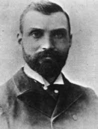 Hall, William James(윌리엄 제임스 홀)