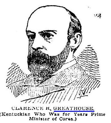 Greathouse, Clarence Ridgley (그레이트하우스)